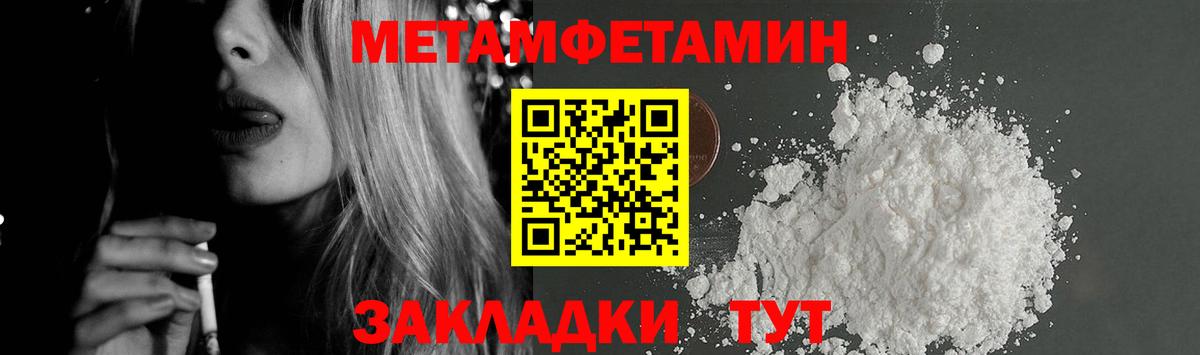 АМФ  АМФ VHQ  Вход с VPN  Сокол 
