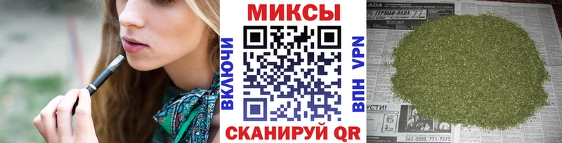 БУТИРАТ BDO 33% Сокол