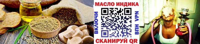 цена   Сокол  Canna-Cookies марихуана 