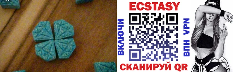дарк нет клад  Сокол  Экстази диски  как найти  