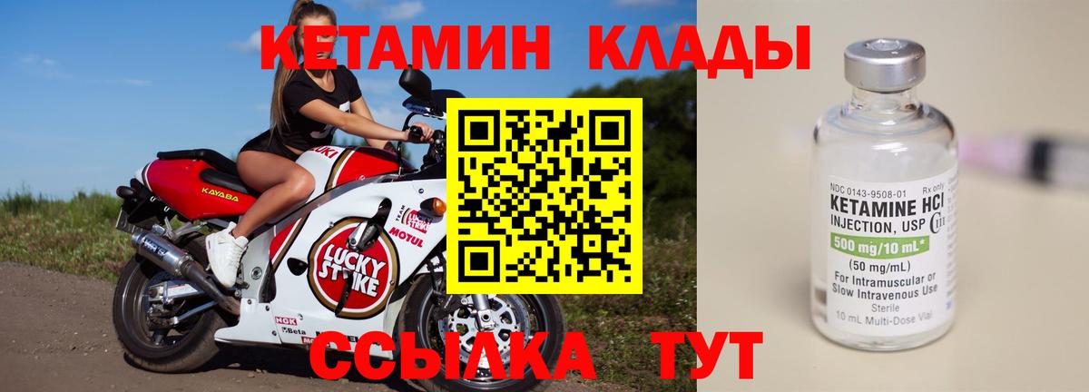 A-PVP СК кристаллы  Сокол  Гашиш  ЭКСТАЗИ  АМФЕТАМИН   КОКАИН  Вход с VPN  Мефедрон кристаллы  Вейп ТГК  Каннабис  Меф  Марихуана 