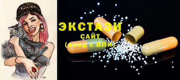 марихуана Абинск