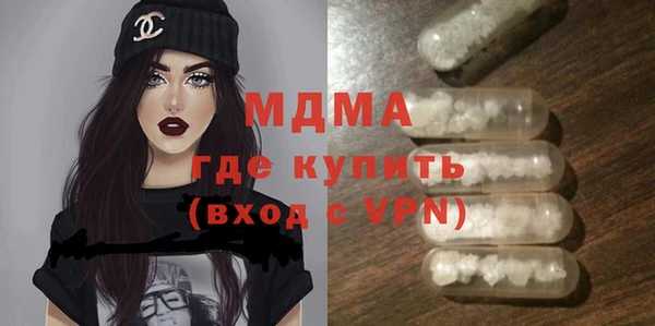 твердый Абаза