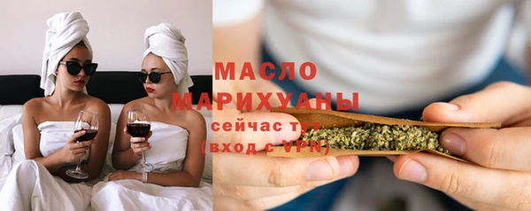 твердый Абаза