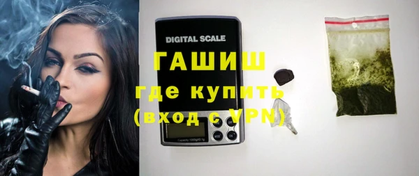 твердый Абаза