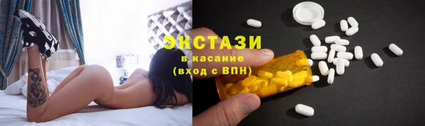 твердый Абаза