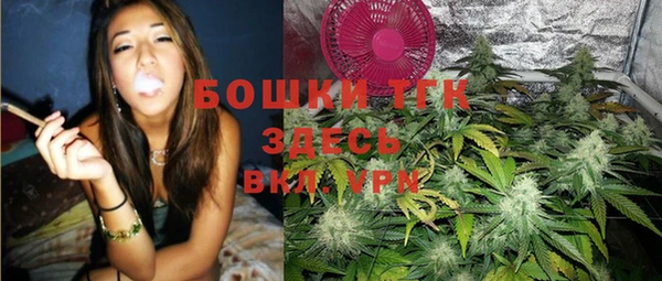 марихуана Абинск