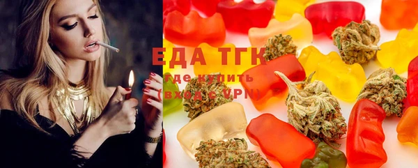 экстази Абдулино