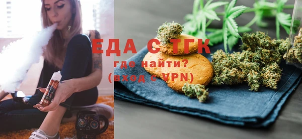 твердый Абаза