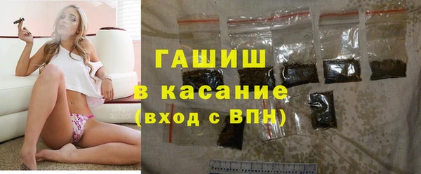марихуана Абинск