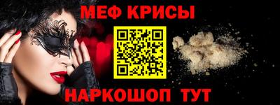 бутик Волжский