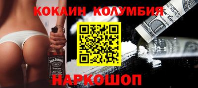 ECSTASY Волгодонск