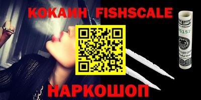 ECSTASY Волгодонск