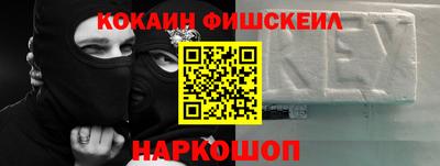 бутик Волжский