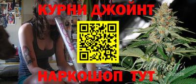 MESCALINE Волжск