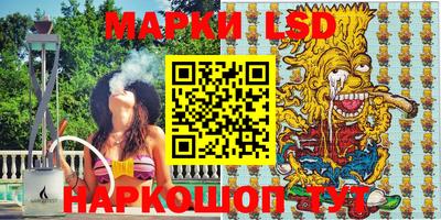 ECSTASY Волгодонск