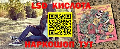 ECSTASY Волгодонск