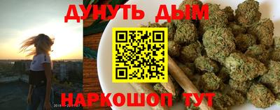 ECSTASY Волгодонск