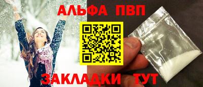 ECSTASY Волгодонск