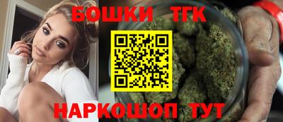 MESCALINE Волжск