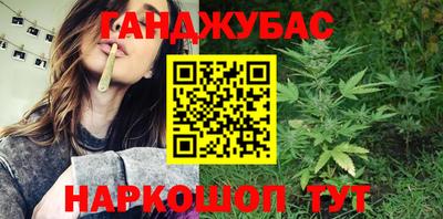 бутик Волжский