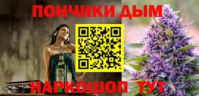 MESCALINE Волжск