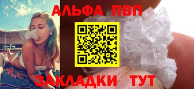 ECSTASY Волгодонск