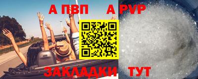 ECSTASY Волгодонск