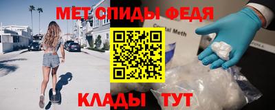 ECSTASY Волгодонск