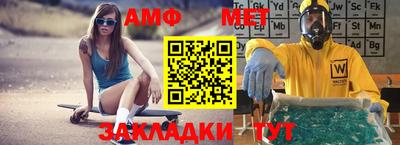 ECSTASY Волгодонск