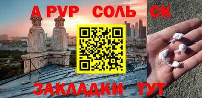 экстази Пыть-Ях