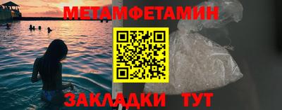 ECSTASY Волгодонск