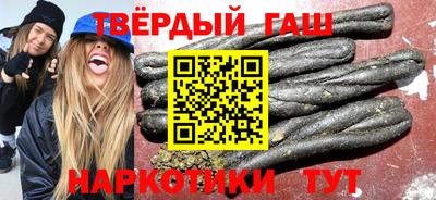 ECSTASY Волгодонск