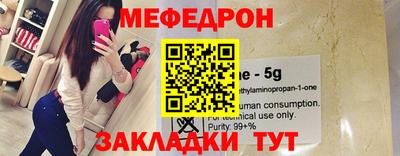 бутик Волжский