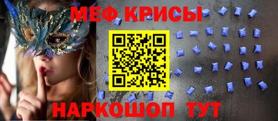 бутик Волжский