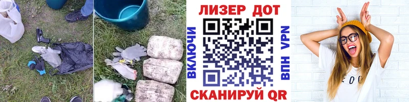 ЛСД экстази кислота  Сокол 