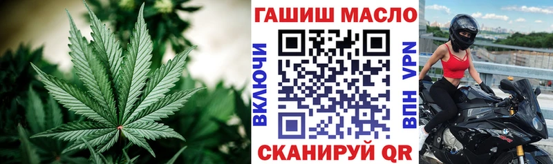 ТГК вейп с тгк  Сокол 